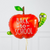 Back To School Apple Inflated Foil Balloons