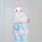 Cute Easter Bunny Inflated Balloon Stack
