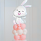 Easter Bunny Inflated Pink Balloon Stack
