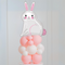 Cutest Easter Bunny Inflated Pink Balloon Stack