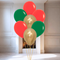 Classic Christmas Party Helium Latex