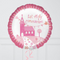 1st Holy Communion Baby Pink Inflated Foil Balloon Bunch