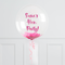 Personalised Hen Party Confetti Bubble Balloon