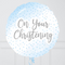 Christening Baby Blue Inflated Foil Balloon Bunch