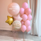 Premium Personalised Communion Pink Package
