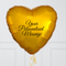 Gold Heart Personalised Foil Balloon