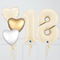 Inflated Cream Gold Birthday Balloon Numbers