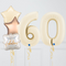 Inflated Fabulous Cream Birthday Balloon Numbers