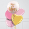 Miss To Mrs Pink Hearts Inflated Foil Balloon Bunch