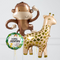 Monkey & Giraffe Sweet Safari Inflated Balloon Bunch