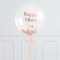 Rose Gold Mother's Day Bubble Personalised Balloon