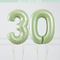 Number Olive Green Large Shape Balloon