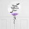 Personalised Halloween Bubble Balloon with Purple Confetti