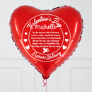 Personalised Valentine’s Day Heart Balloon Bunch