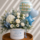 Personalised Baby Boy Flowers & Balloon Gift Set