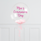 Communion Personalised Pink Confetti Bubble Balloon