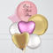 Pink & Gold Debs Personalised Giant Balloon Bunch