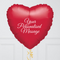 Red Heart Personalised Foil Balloon