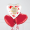 Watercolour Hearts Valentine's Day Hearts Inflated Foil Balloon Bunch