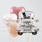 Wedding Day Car Inflated Balloon Package