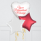 White and Red Personalised Heart Inflated Foil Balloon Bunch